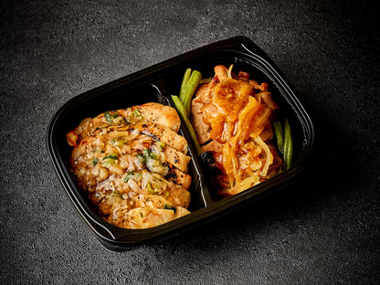 (50セット限定販売) THE MAIN. 6食セット(3種×2個)